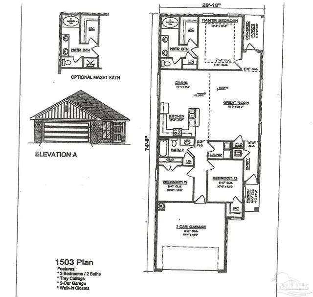 709 Giese Ln # 3 property photo
