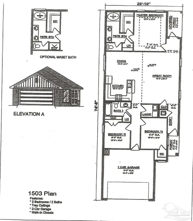 717 Giese Ln # 5 property photo
